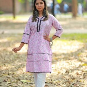 নিউ টু পিস ড্রেস