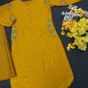 রেডি করা টু পিস।