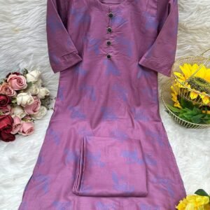 স্টাইলের পাখি প্রিন্টের টু-পিস