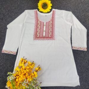 টপস ওয়ান পিস