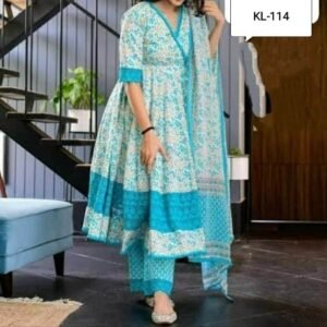 আনারকলি(গাউন) থ্রি পিস