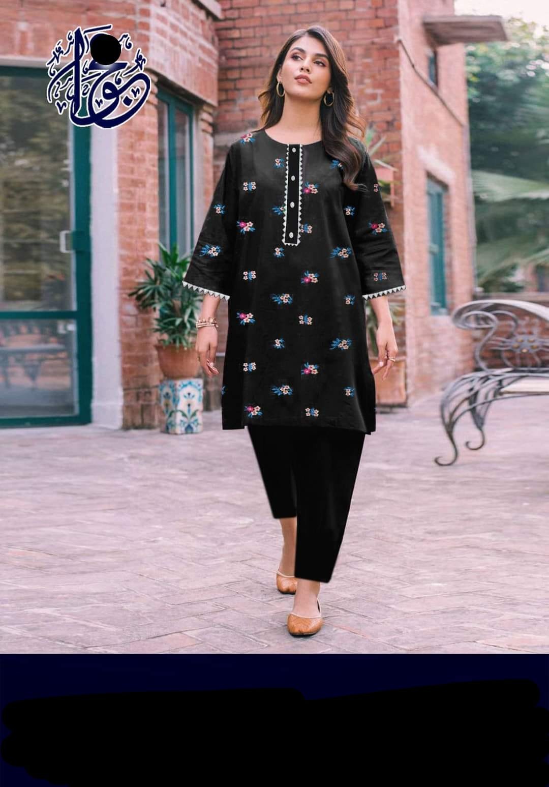 পাকিস্তানি ডিজাইনের টু পিস কালেকশন (জামা+প্যান্ট)