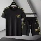 Combo T-Shirt & Pant