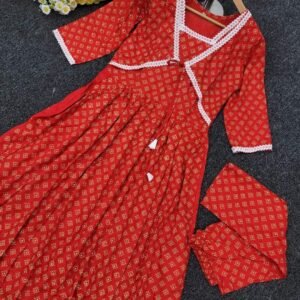 এডজাস্ট কটি গ্রাউন co-ords set কালেকশন