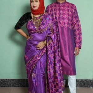 ট্রেন্ডি শাড়ি ও পাঞ্জাবি