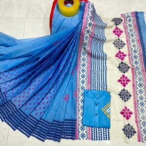 Stylist Sharee panjabi