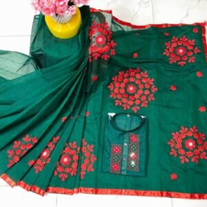 কটন কাপল সেট