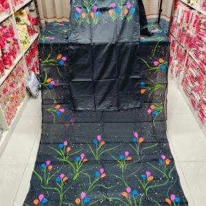 কাপল কম্বো