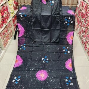 কাপল কম্বো