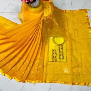 কটন কাপল সেট