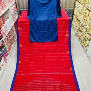 কাপল কম্বো