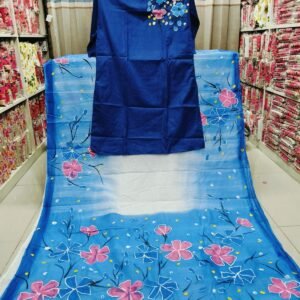 কাপল কম্বো