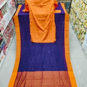 কাপল কম্বো