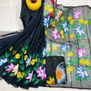 ট্রেডিশনাল হ্যান্ড প্রিন্ট কাপল সেট