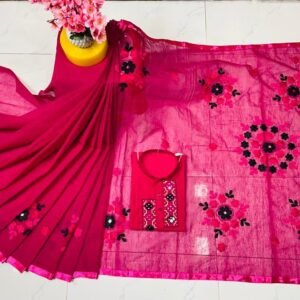 কটন কাপল সেট