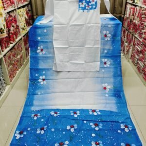 কাপল কম্বো