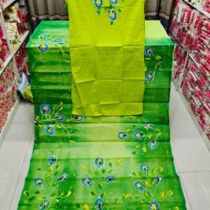 কাপল কম্বো