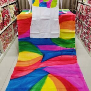 কাপল কম্বো