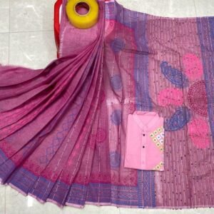 Stylist Sharee panjabi