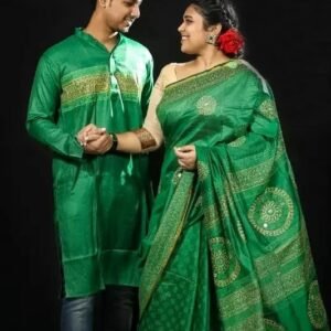 ট্রেন্ডি শাড়ি ও পাঞ্জাবি