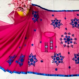 কটন কাপল সেট