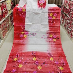 কাপল কম্বো