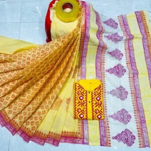 Stylist Sharee panjabi