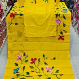 কাপল কম্বো