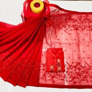 কটন কাপল সেট