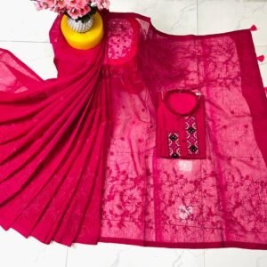 কটন কাপল সেট