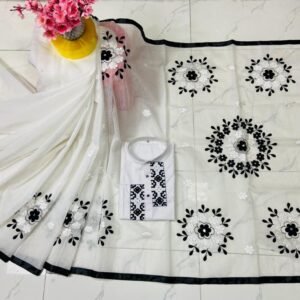 কটন কাপল সেট