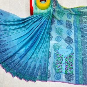 Stylist Sharee panjabi